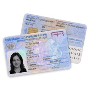 Armenia ID Card