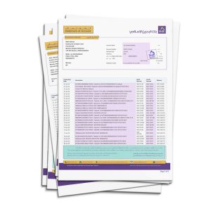 Bahrain Bank Statement PSD