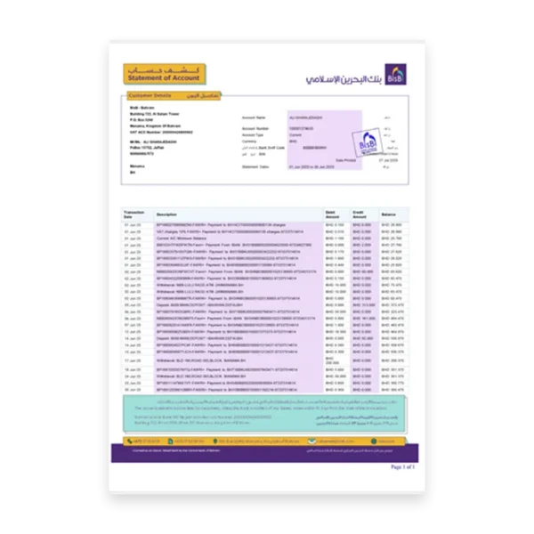 Bahrain Bank Statement PSD