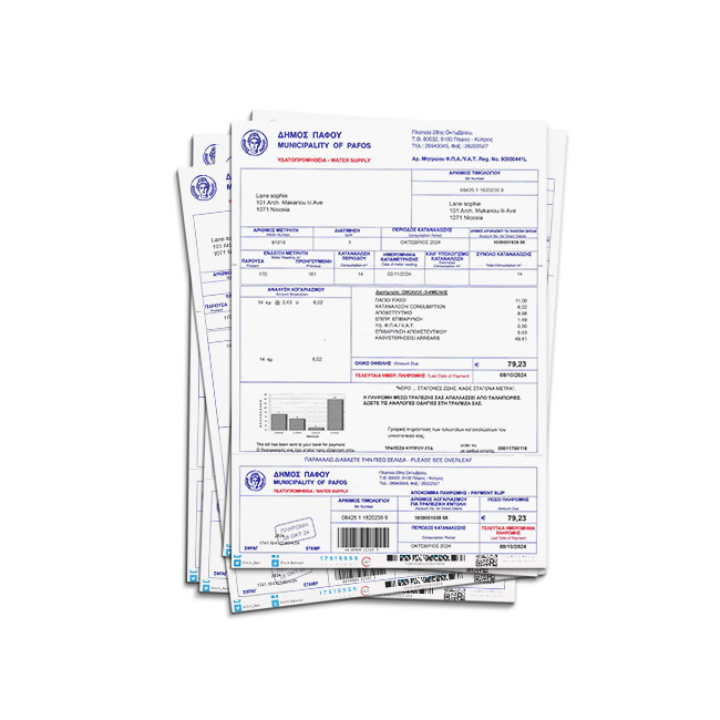 Bill-cyp-03 Cyprus water bill PSD Template