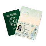 Azerbaijan Passport PSD Template