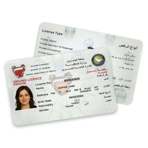 Bahrain Drivering License PSD Template