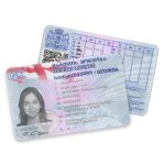 Georgian Drivering License PSD Template