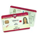 Bahrain ID Card PSD Template