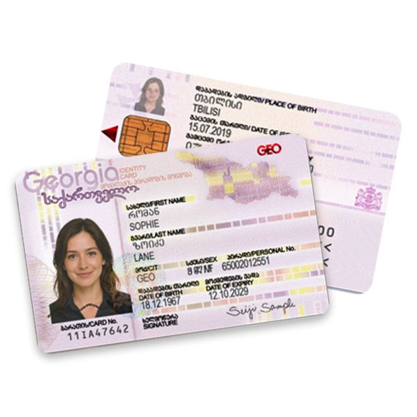 Georgia Id Card Example Georgia ID Card PSD Template - Pixentry