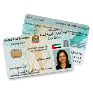 Emirates ID Card PSD Template
