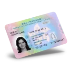 Hong Kong ID Card PSD Template in high-quality