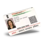 India ID Card PSD Template downloadable