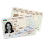 Azerbaijan High Quality ID Card PSD Template