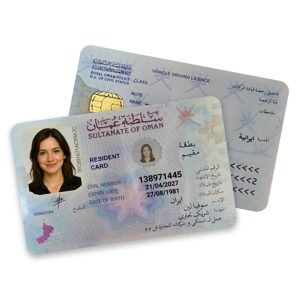 Oman Resident Card PSD Template