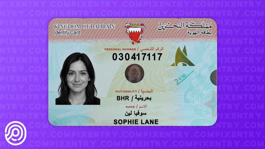 New Bahrain Identification Card: